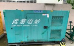 和政通州四建大波纹箱定制案例
